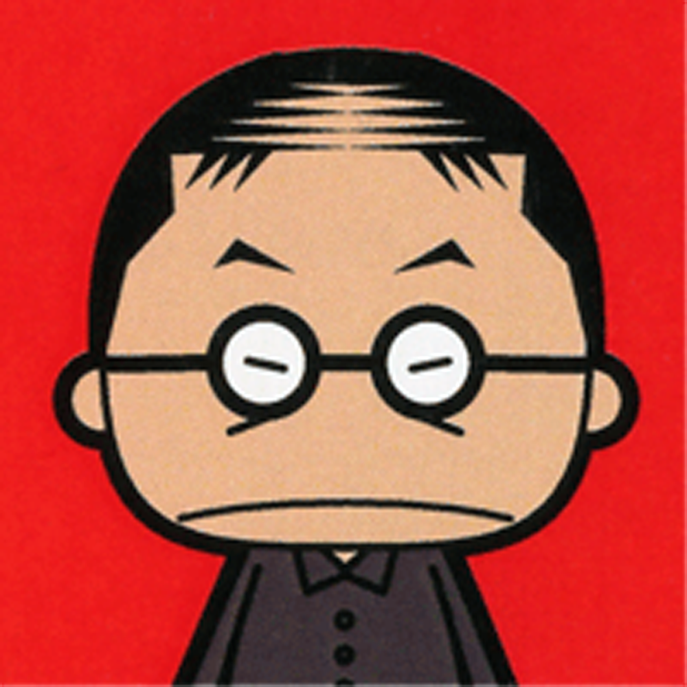 田口 道明