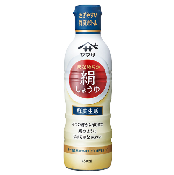 絹しょうゆ