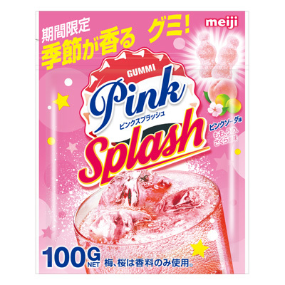Splash＼スプラッシュ