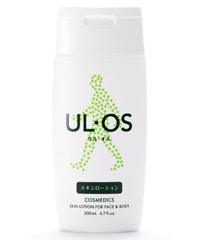 UL・OS（ウル・オス）