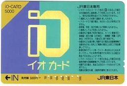 ioカード（イオカード）