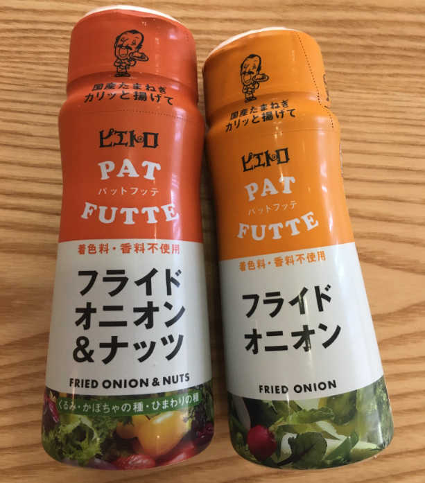 PAT FUTTE（パットフッテ）