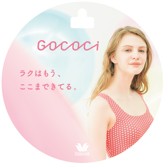 GOCOCI（ゴコチ）