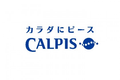 カラダにピース