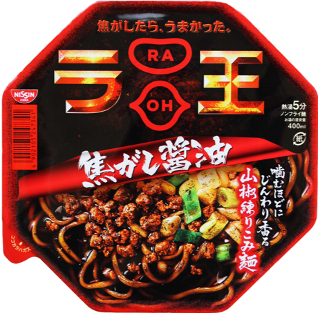 ラ王 焦がし醤油・味噌・激辛豚骨