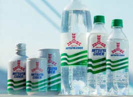 三ツ矢サイダー