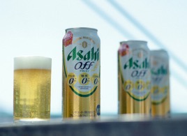 アサヒオフ
