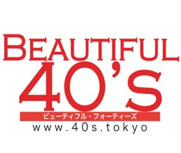 Beautiful 40’s（ビューティフルフォーティーズ）